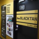 광명제물포한의원 이미지