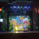 구리아트홀 | 구리아트홀 타키포오 뮤지컬 재관람후기
