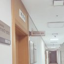 대전소년원부속의원 네이버블로그
