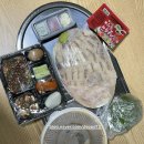 현아마차 | 여수 무선 회썰어주는집 <현아마차> 배달의민족 시켜 먹어본 후기🐟