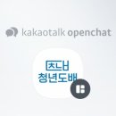 진산로 34번길 이미지