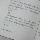 남경사 이미지