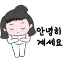 서초짐보리