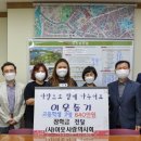 덕진동주민센터 이미지