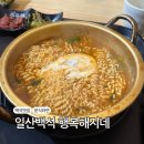 행복해지네