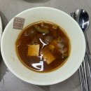 돈까스앤오색비빔밥 | 대전역 맛집 더바사삭 돈까스 한식뷔페 9900원 무한리필 가성비 최고