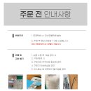 신광철물 이미지