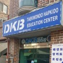 디케이비(DKB) 네이버블로그