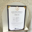 운정 숲 고양이호텔 이미지