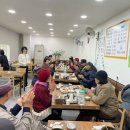 구월4동 이미지