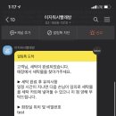 이지24시 이미지