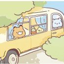 숙이 씨와 여행을(하)