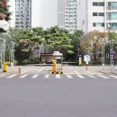삼성래미안 공인중개사사무소 네이버블로그