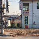 마성영업소 이미지