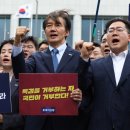 수용이네 이미지