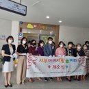 시 육아종합지원센터 이미지