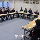 한국상회 이미지
