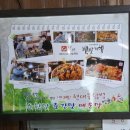 현대물텀벙이 이미지