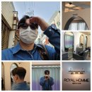 [압구정역 미용실] 로얄옴므 압구정점, 칸 선생님 펌 후기