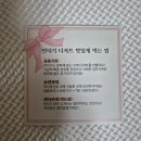 언더기