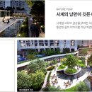 리가공인중개사사무소 이미지