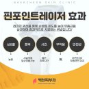 백천목욕탕 이미지
