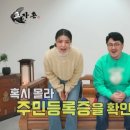 요요의부엌 이미지