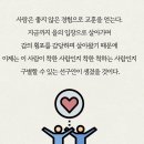 서있는 사람 이미지