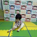 봄소리 4반 11월 넷째주 이야기 😉🍂🍁-2 이미지