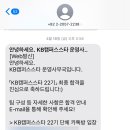 캠스학원 이미지