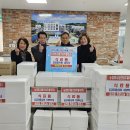 내추럴쿡(주) 성지용 대표, 괴산읍에 500만원 상당 식료품 기부