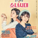 애드컬쳐