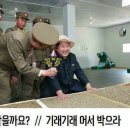 익산대학로 이미지