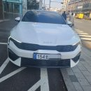 거창카서비스 이미지