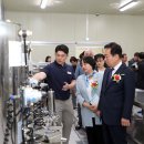 농산물가공센터 이미지