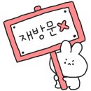 큐모텔 이미지