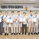 ㈜테크놀로지선진 이미지