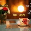 목요일 이미지