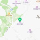르블랑펜션 | [제주시 애월] 제이르블랑펜션 후기, 전 객실 오션뷰와 스파, 공항 20분 숙소