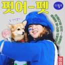 카페정연