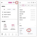 유가네닭갈비 이미지