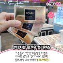 으뜸50안경 일산주엽점 이미지