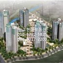 윤부동산중개사무소 이미지