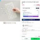 5만원 대로 셀프 청첩장 200매 만들기 후기(미리캔버스, 비즈하우스)