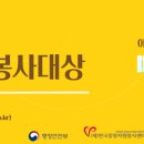 양정자원