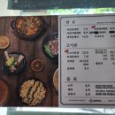 교동면옥성서점 이미지