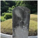 윤인함묘 이미지