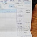 와우카페 이미지