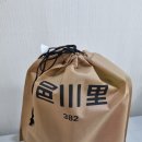 서창남순환로 1L | [서창동맛집] 할미입맛들 좋아할 읍천리382 배달후기