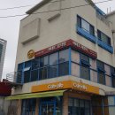 이대조감자탕 티스토리